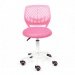 Стильное кресло розового цвета